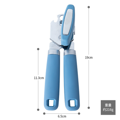 🥫 EasyTurn Comfort Can Opener – Effortless Grip & Smooth Cutting