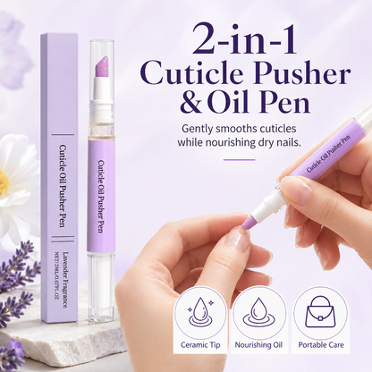 🔥2-in-1 Cuticle Pusher & Oil Pen